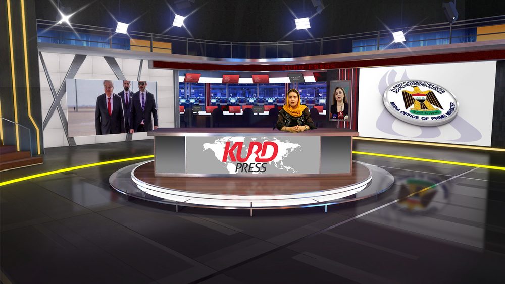 کورتەی هەواڵەکانی ۴ی گەلاوێژی ۱۴۰۵ی هەتاوی
