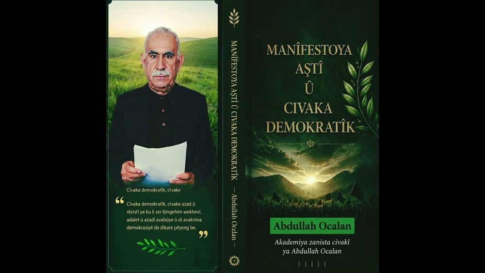 ترجمه صوتی مانیفست اوجالان به کردی کرمانجی منتشر شد