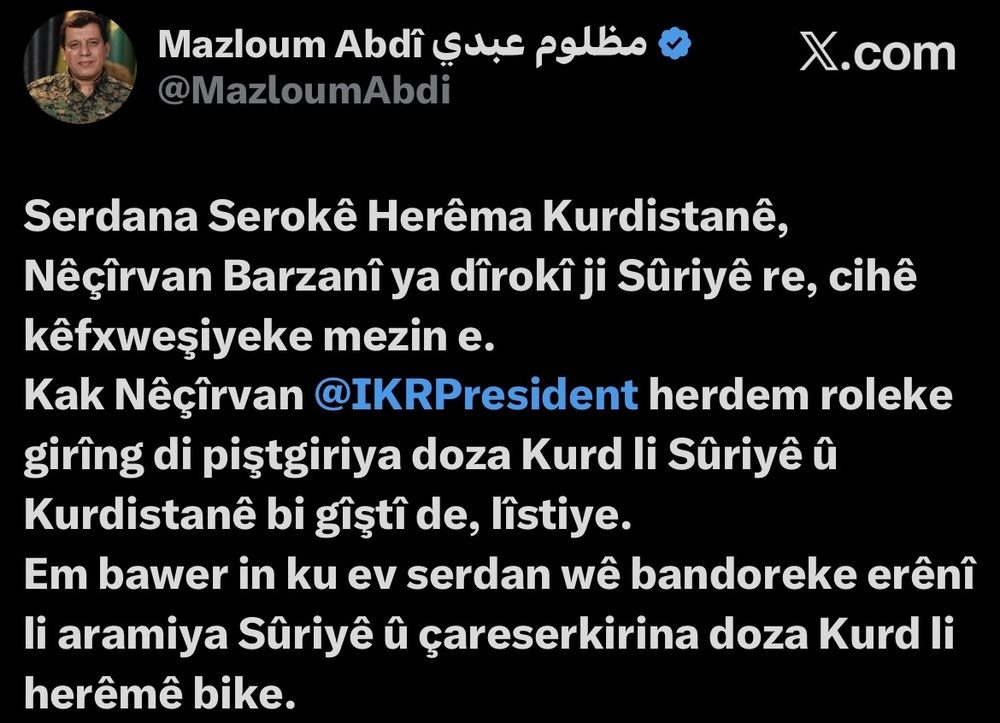 سفر نچیروان بارزانی به حل مسئله کرد و ثبات سوریه کمک میکند