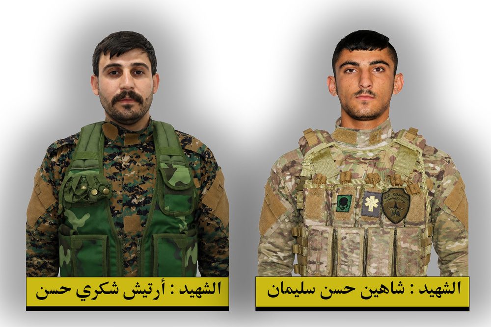 بیانیه SDF در رابطه با کشته شدن دو عضو این نیروها در قامشلو