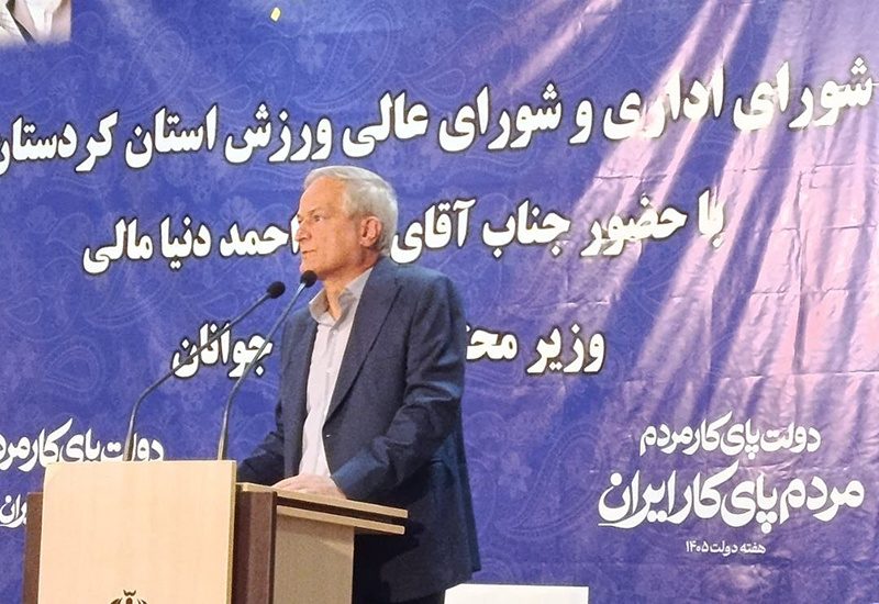 جامعه ورزش کردستان از وزیر ورزش چه خواستند و چه گفتند؟
