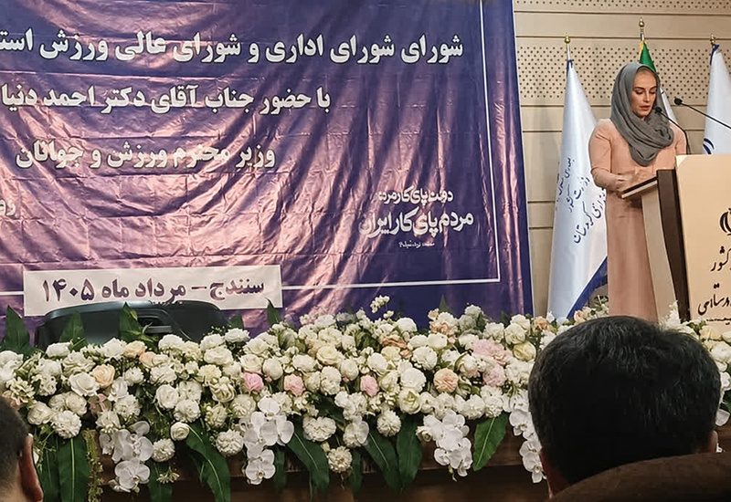 جامعه ورزش کردستان از وزیر ورزش چه خواستند و چه گفتند؟